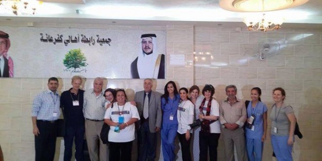 اليوم الطبي
