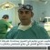 طبيب أردني في الصين يستحدث علاجا للمفاصل
