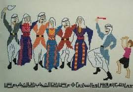 الأعراس الفلسطينية.. نكهة التراث رغم الاحتلال…