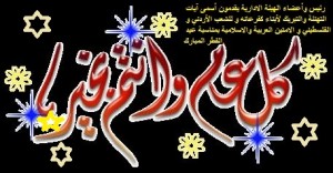 11695037_10206976916 ىصث