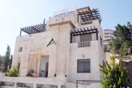 بدء الاقتراع بانتخابات نقابة المعلمين