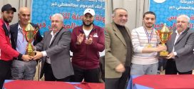 إختتام بطولة كفرعانة الثامنة لتنس الطاولة على كأس المرحوم عبدالمعطي خير (رمضان 2023)