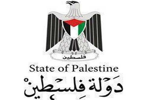 التسلسل الزمني للاعتراف بالدولة الفلسطينية