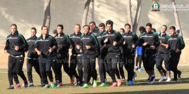 الوحدات يستعد لملاقاة الاهلي