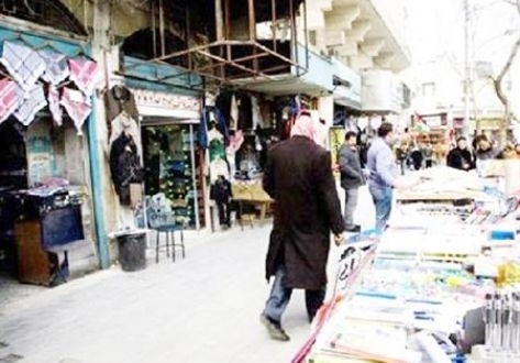 الأمانة: وجود «روكفلر» ضمن الجهات الداعمة لا يعني مقاطعة برنامج «100 مدينة مرنة»