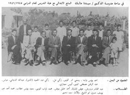 كفرعانة أصالة وحضارة وتاريخ