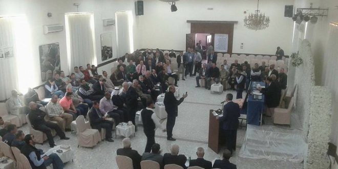 إعلان صادر من الهيئة الإدارية .