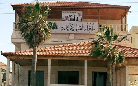 تذكير بتسديد الاشتراك قبل 2019/11/31