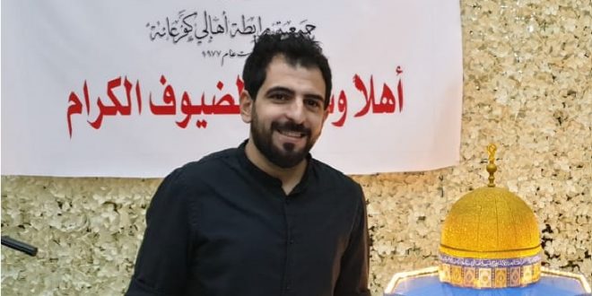 نظمت اللجنة الثقافية بجمعية رابطة أهالي كفرعانة لقاء مع الباحث والموثّق الفلسطيني طارق البكري، نظمت اللجنة الثقافية بجمعية رابطة أهالي كفرعانة لقاء مع الباحث والموثّق الفلسطيني طارق البكري،