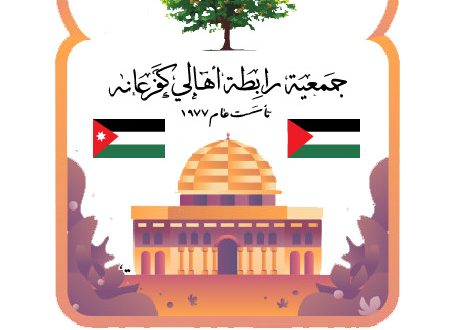 مسابقة القدس الثقافية – الجولة السابعة.