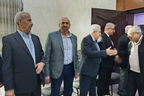 تبادل التهاني بعيد الفطر المبارك 2026